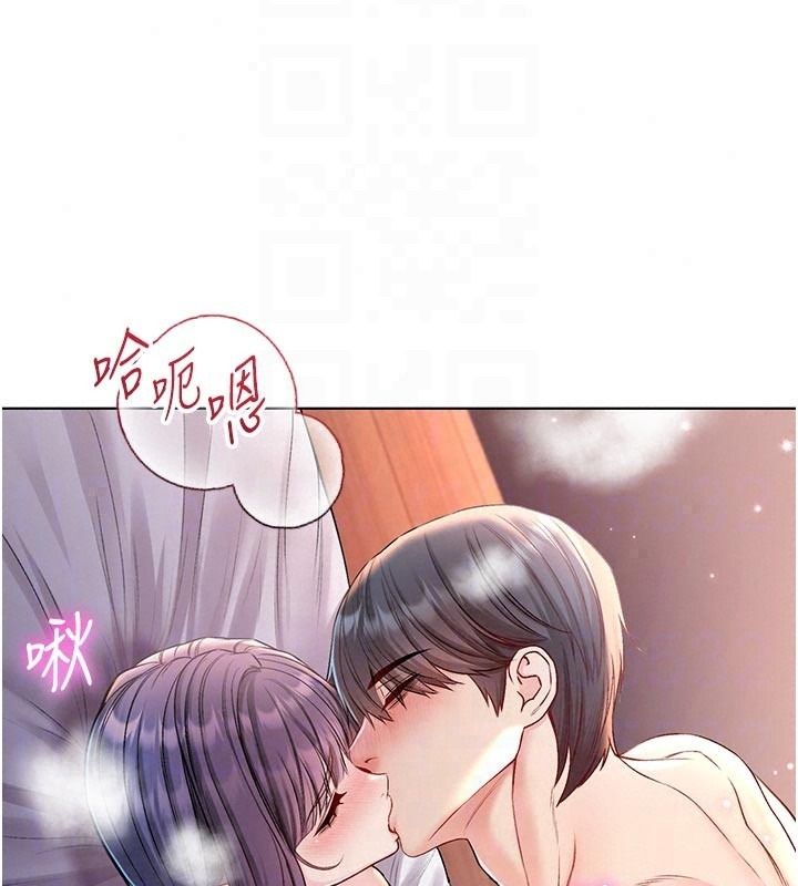 不纯吸血鬼第31話-人家下面的嘴巴好餓&hearts;