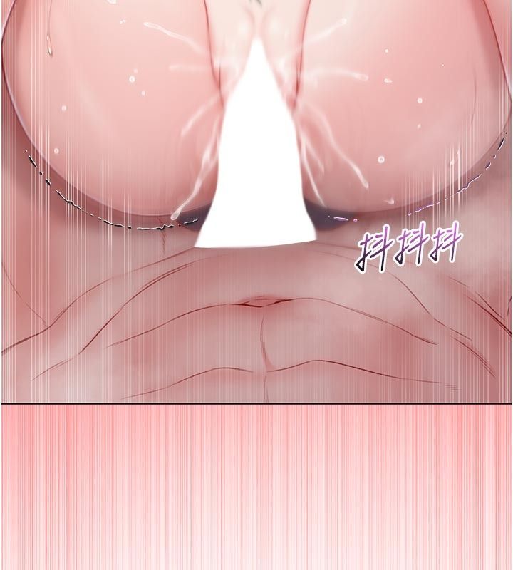 不纯吸血鬼第31話-人家下面的嘴巴好餓&hearts;