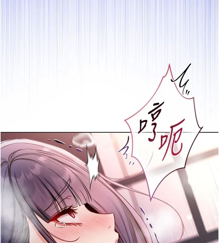 不纯吸血鬼第31話-人家下面的嘴巴好餓&hearts;