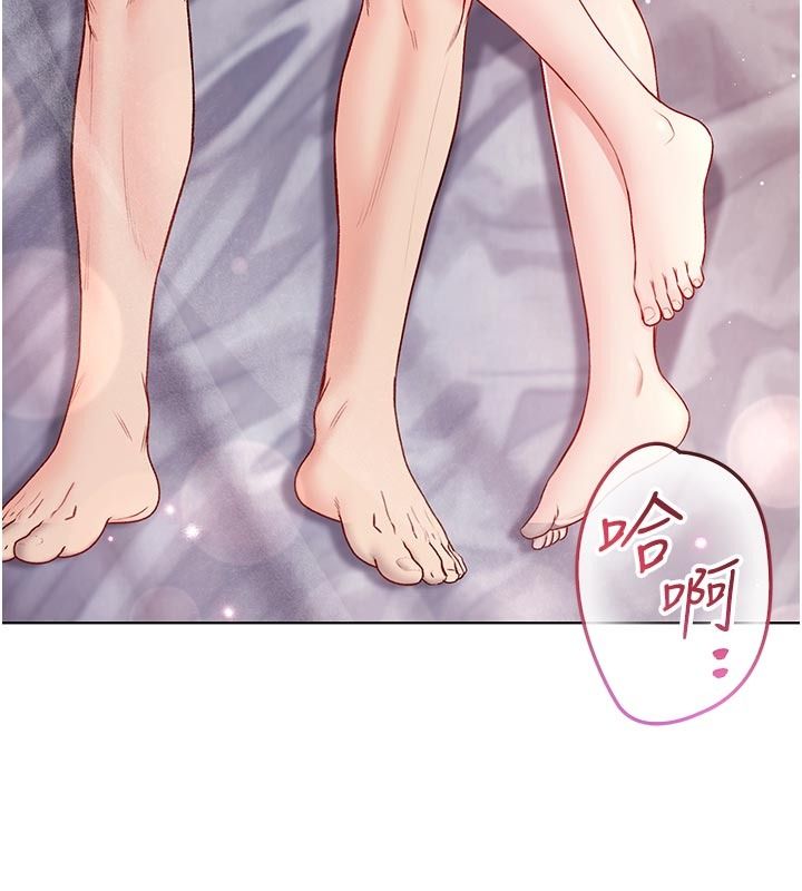 不纯吸血鬼第31話-人家下面的嘴巴好餓&hearts;