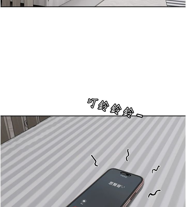 戀愛版本更新中第23話-公主專屬的晨間喚醒服務