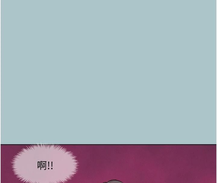 不要戀愛要打砲第57話-主導權之爭