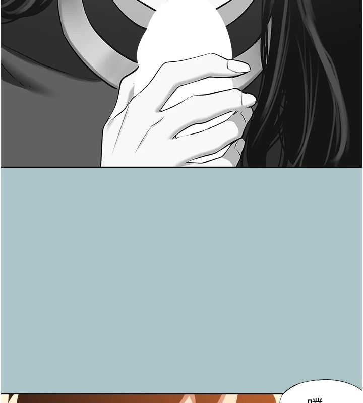不要恋爱要打炮第57話-主導權之爭
