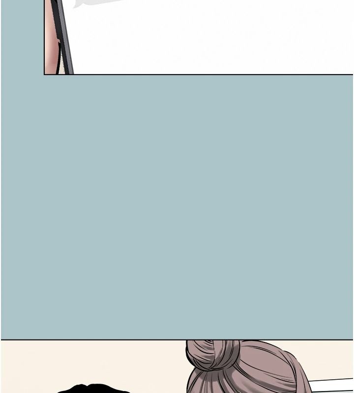 不要恋爱要打炮第57話-主導權之爭