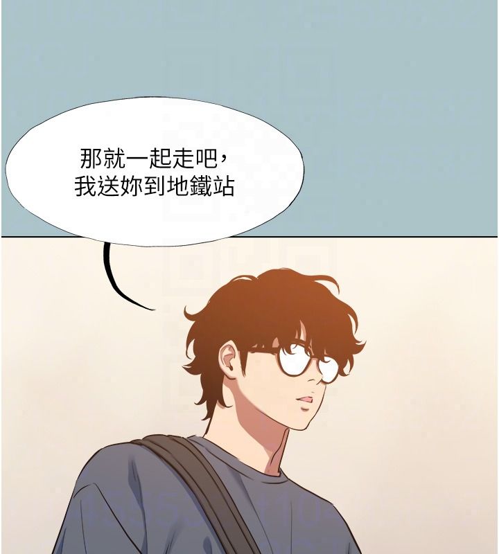 不要戀愛要打砲第57話-主導權之爭