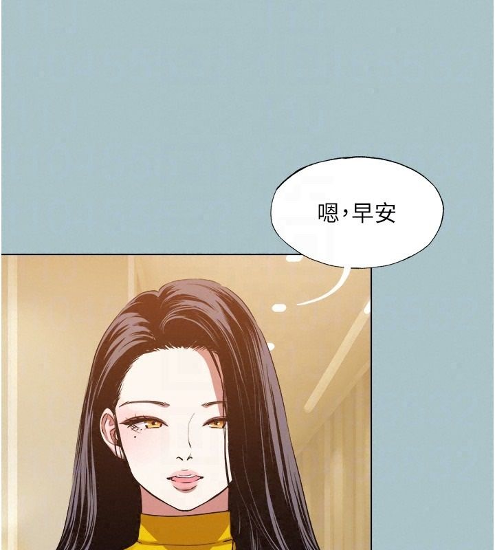 不要戀愛要打砲第57話-主導權之爭