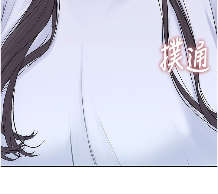 衣冠禽兽第10話-妳下面這麼敏感啊?