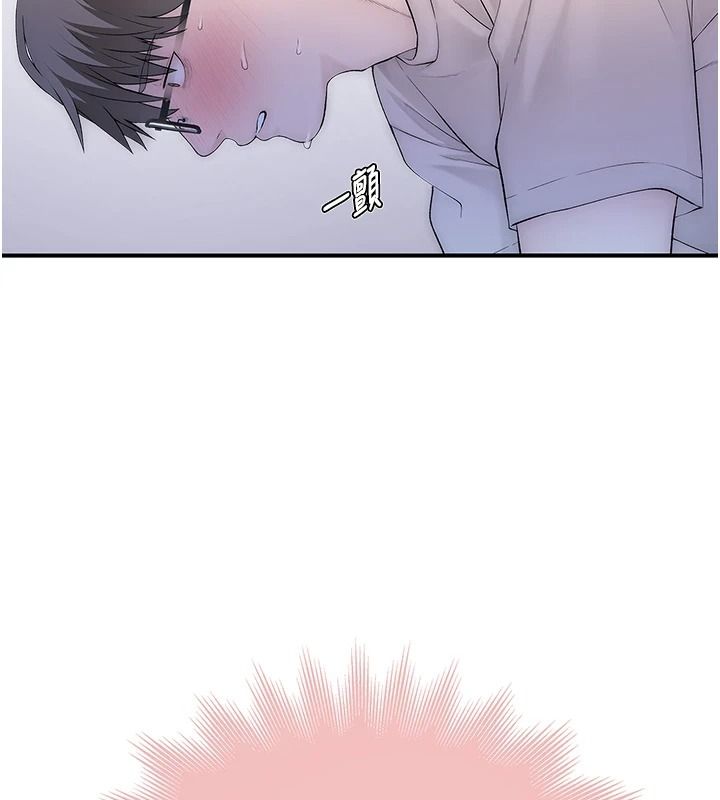 衣冠禽兽第10話-妳下面這麼敏感啊?