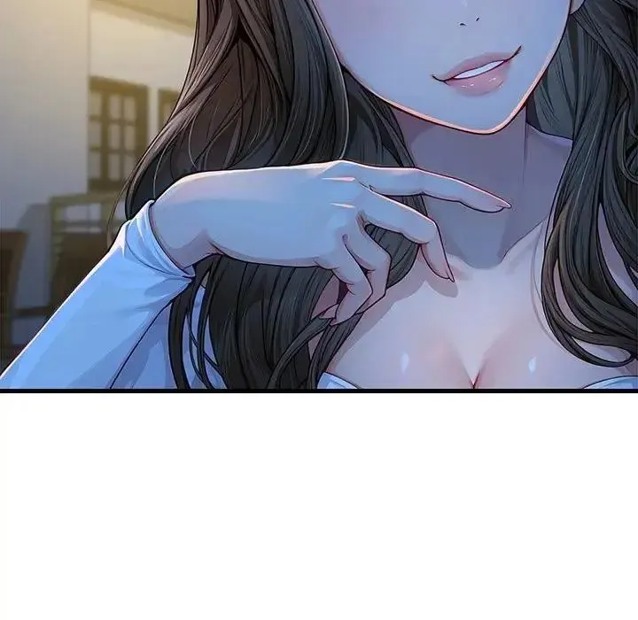 學姐的秘密特訓第2話
