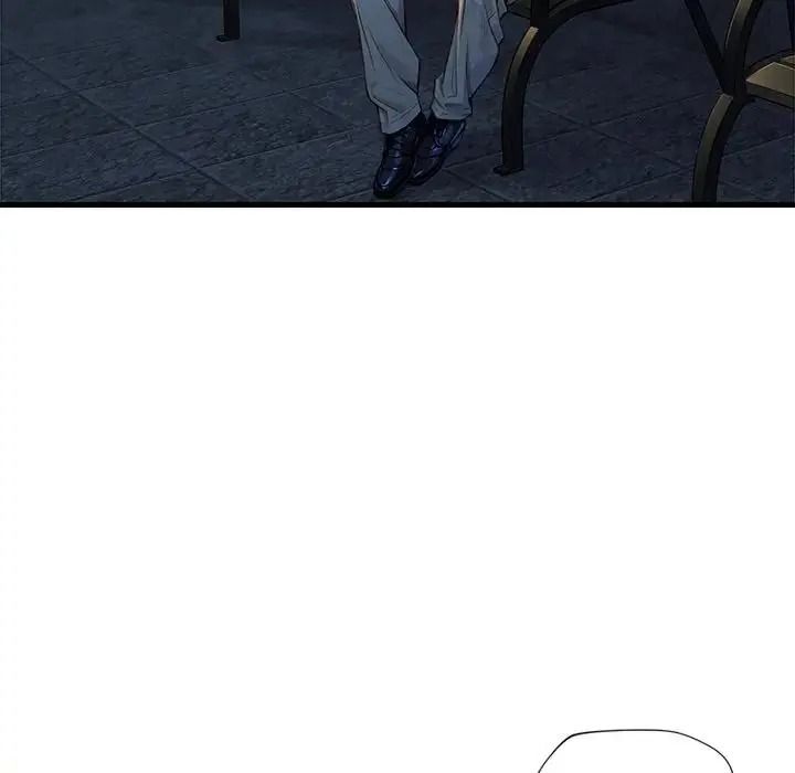 學姐的秘密特訓第3話