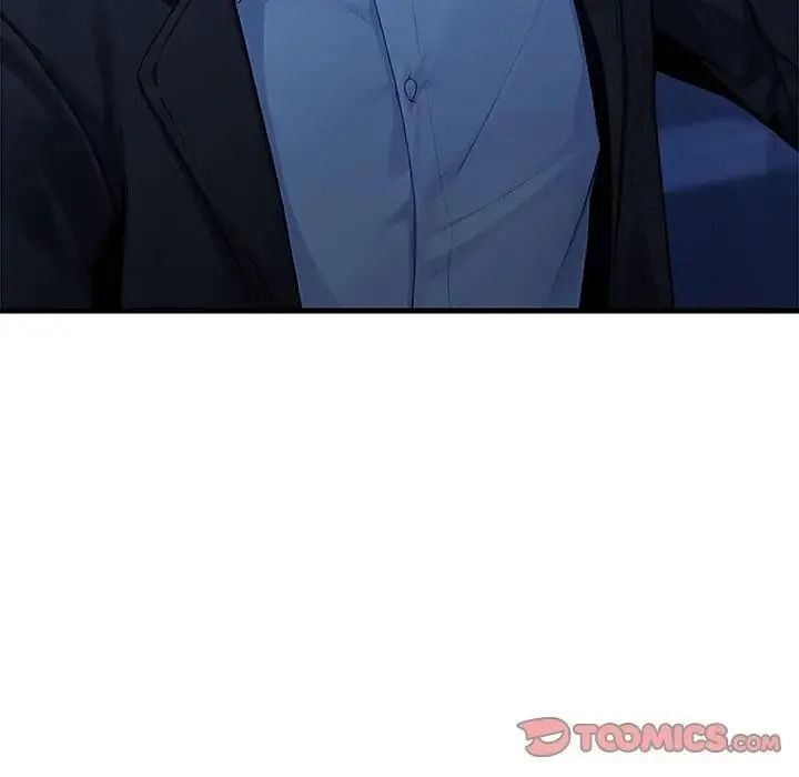 學姐的秘密特訓第3話