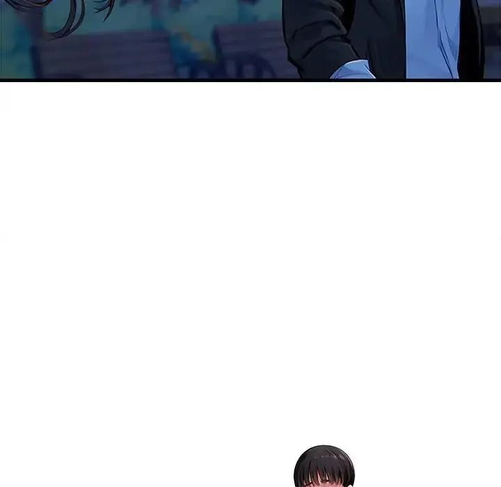 學姐的秘密特訓第3話