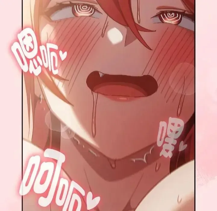 男人稀缺的異世界第49話