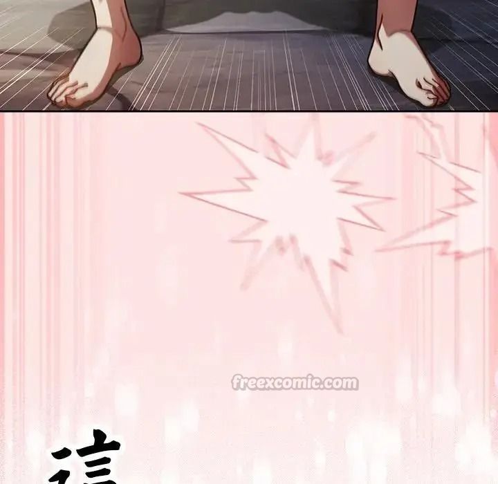 男人稀缺的异世界第49話