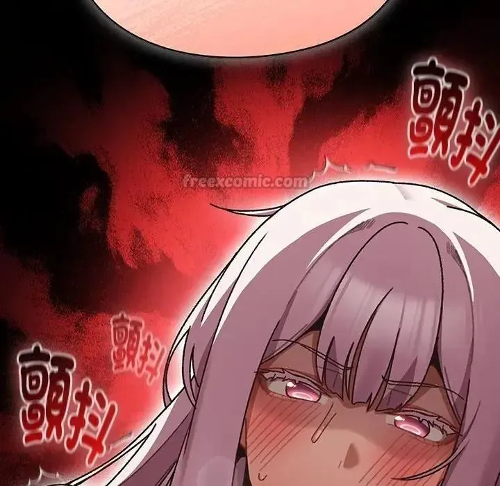 男人稀缺的異世界第49話