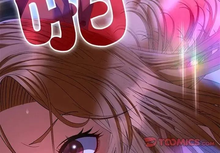 她们教会我的事第46話