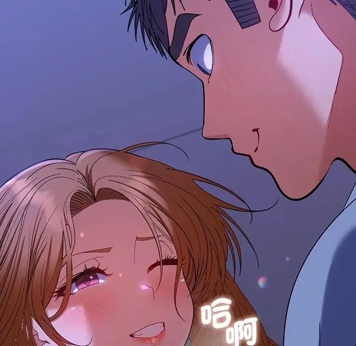 她们教会我的事第46話