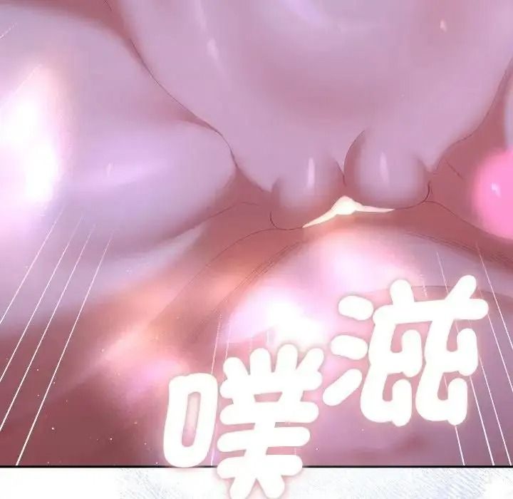 她们教会我的事第46話