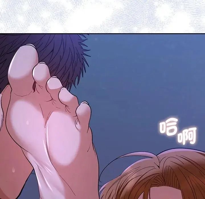 她们教会我的事第46話