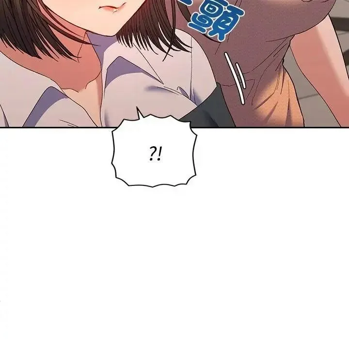 她們教會我的事第46話