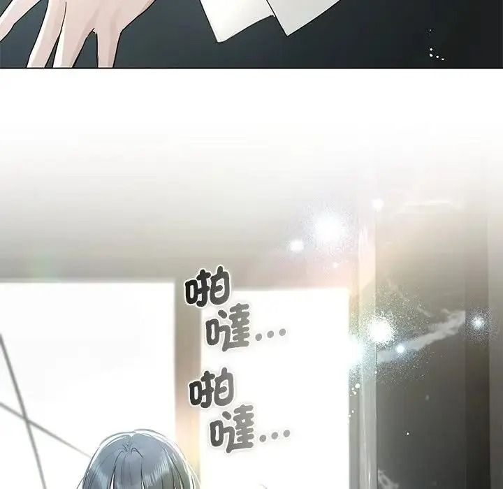 契约的代价第38話