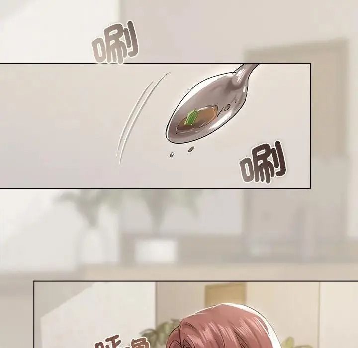 契约的代价第38話