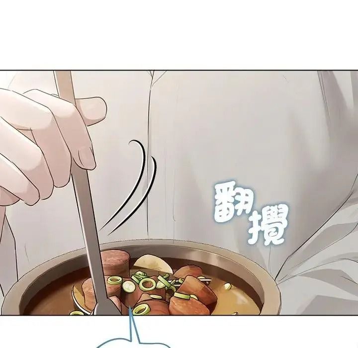 契约的代价第38話
