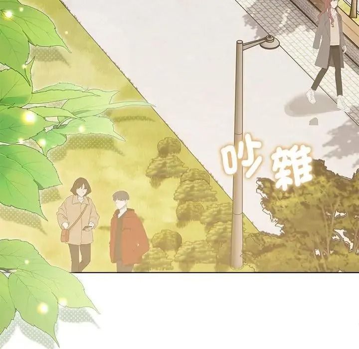 契約的代價第38話