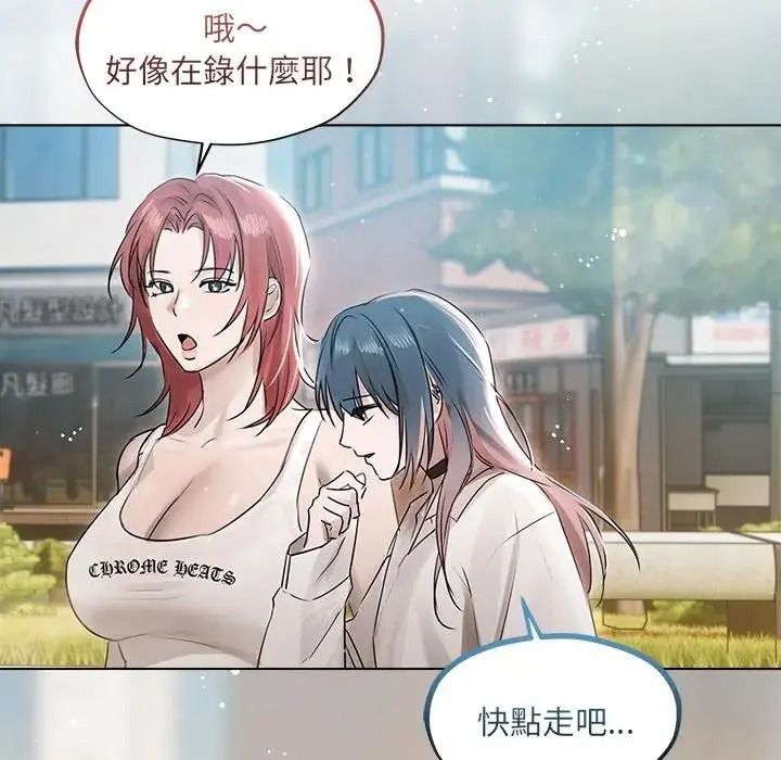 契约的代价第38話