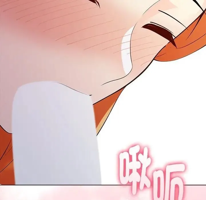 夫婦遊戲第91話