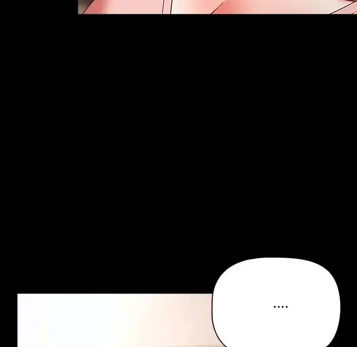 幸福來得太突然第87話