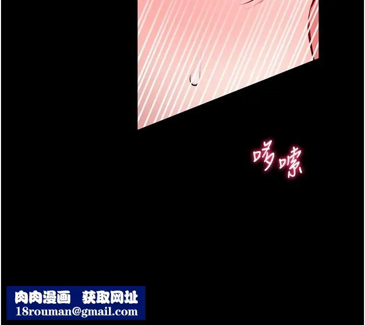 館長是大野狼第33話-又變大了&hearts;
