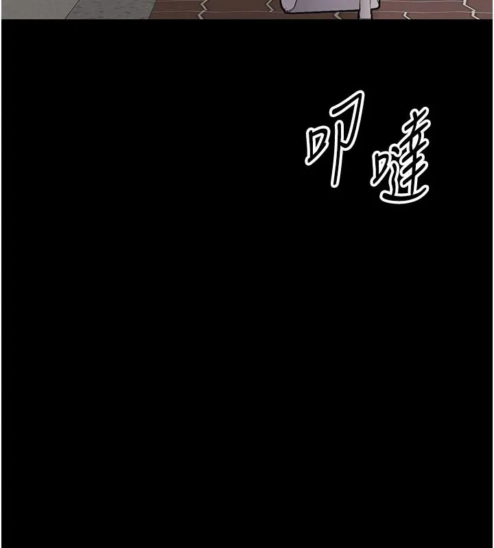 為民服務App第25話-做到不留遺憾為止