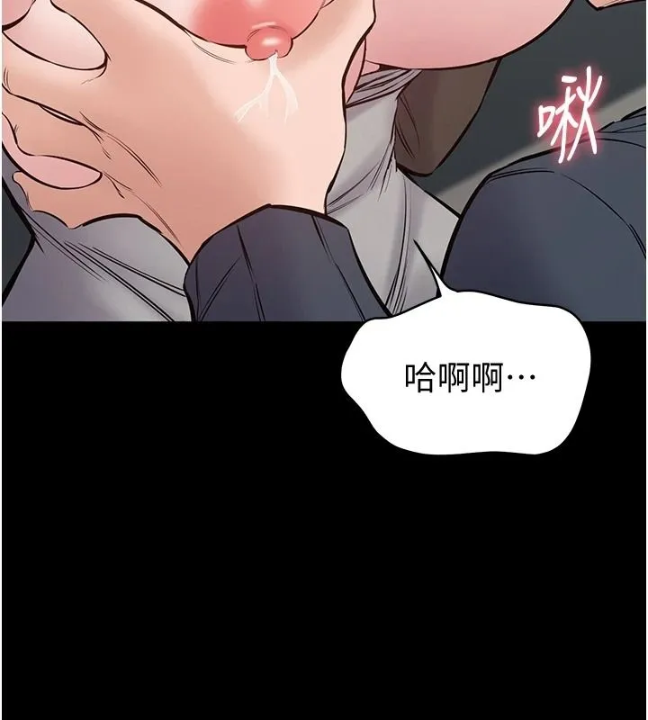 為民服務App第25話-做到不留遺憾為止