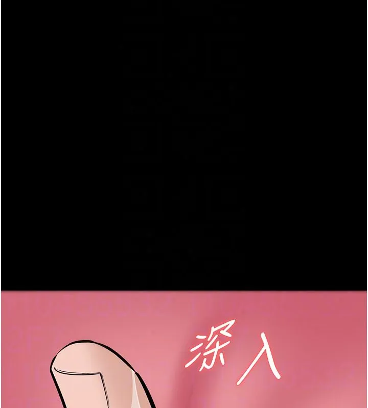 為民服務App第25話-做到不留遺憾為止