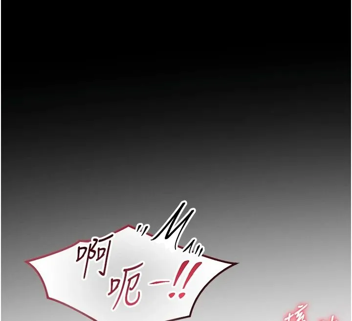 為民服務App第25話-做到不留遺憾為止