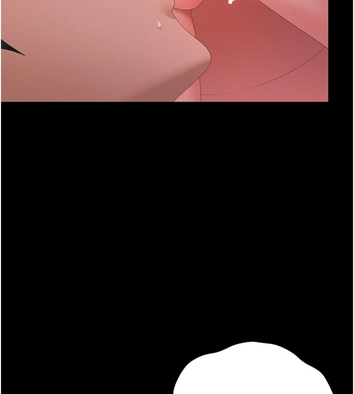 猎艷管理员第55話-好想體驗連續高潮的快感