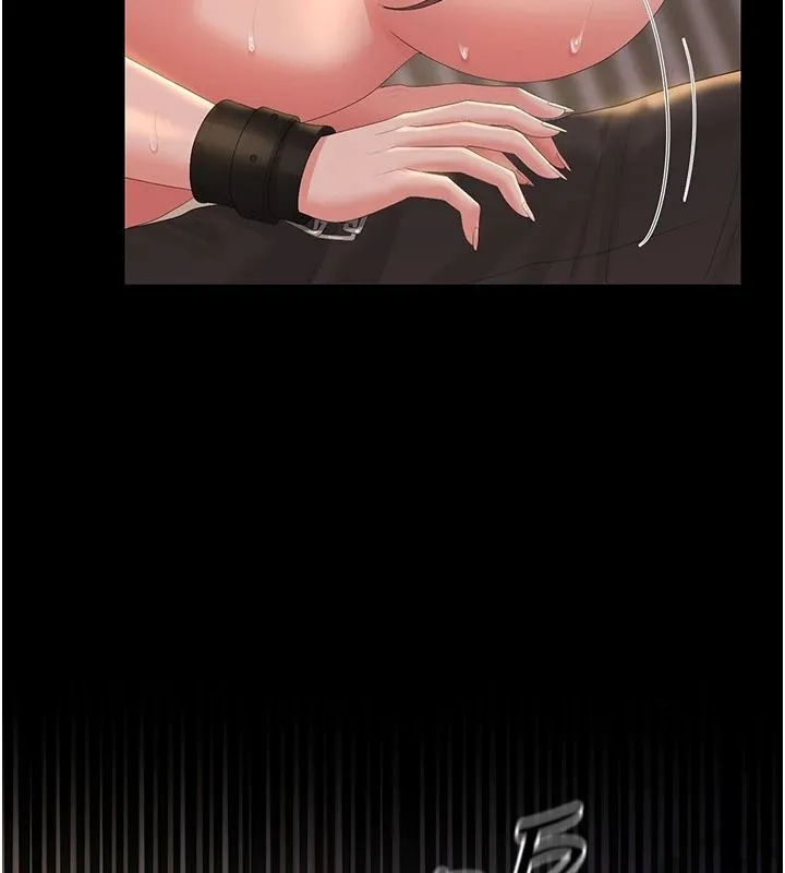 獵艷琯理員第55話-好想體驗連續高潮的快感