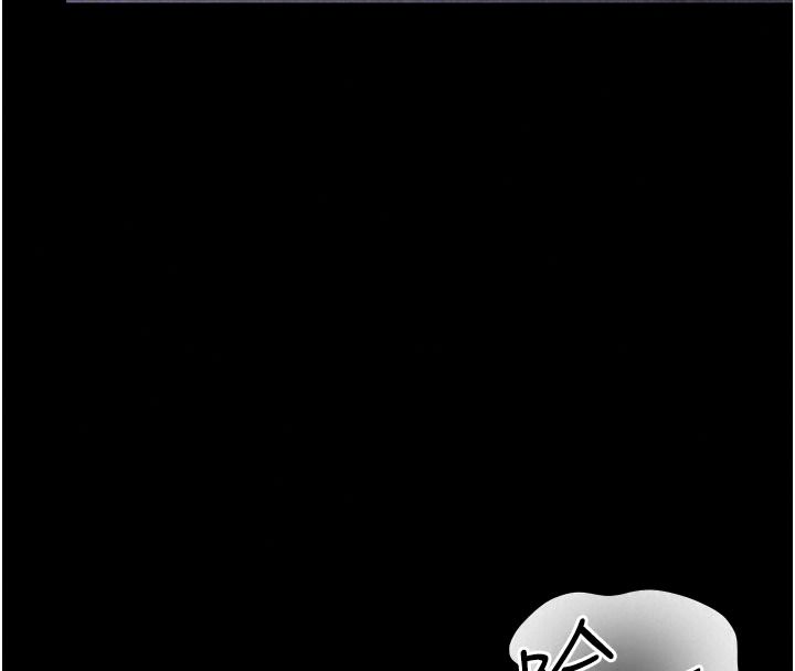 猎艷管理员第55話-好想體驗連續高潮的快感