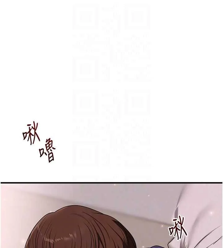 玩轉學姊第123話-共同研發性奴新姿勢