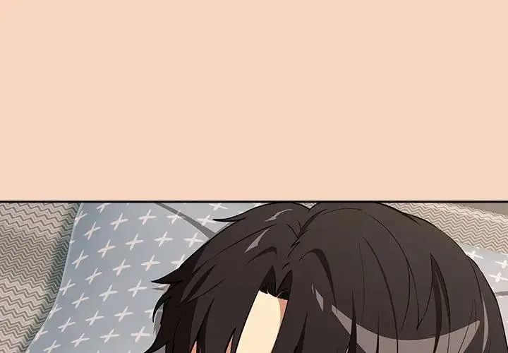 下班后的例行恋爱第120話