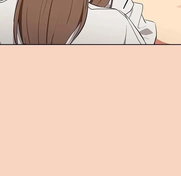下班后的例行恋爱第120話