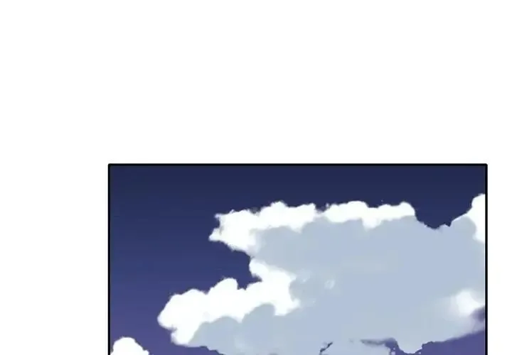 我的專屬琯家第16話
