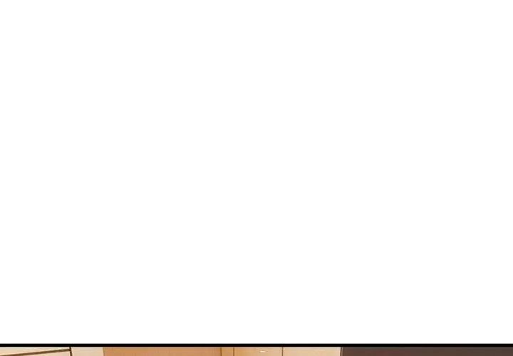 和正妹们的语言交换第8話