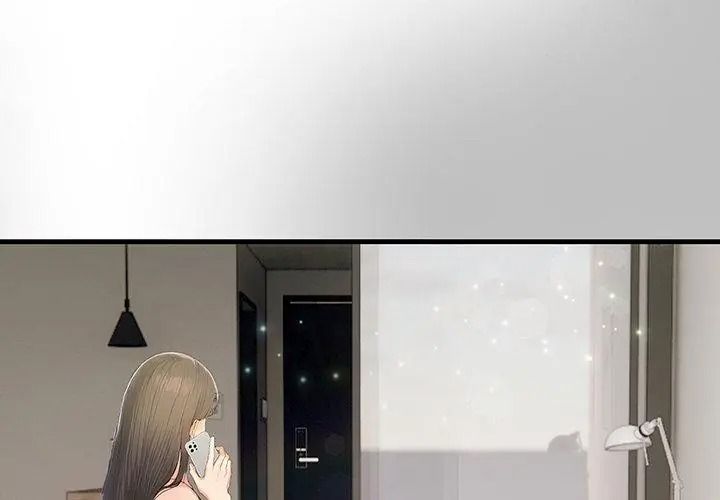 和正妹们的语言交换第8話