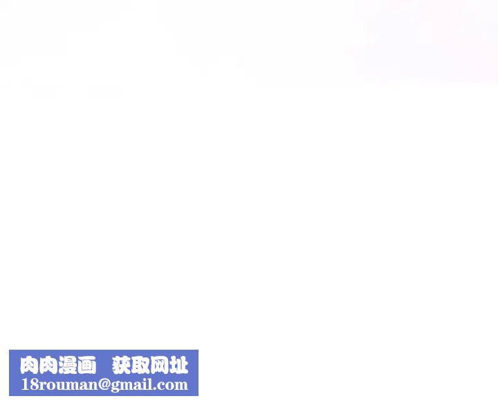 满意度评鉴中第12話