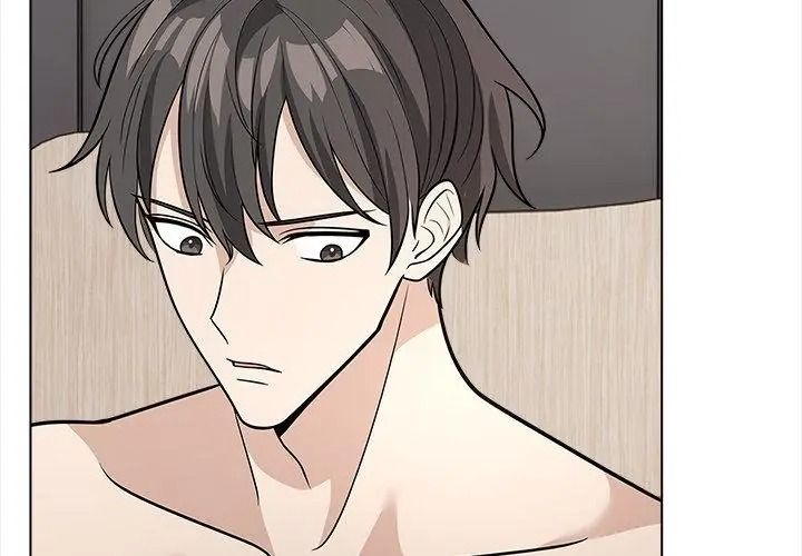 与爸爸的情妇共处一室第15話