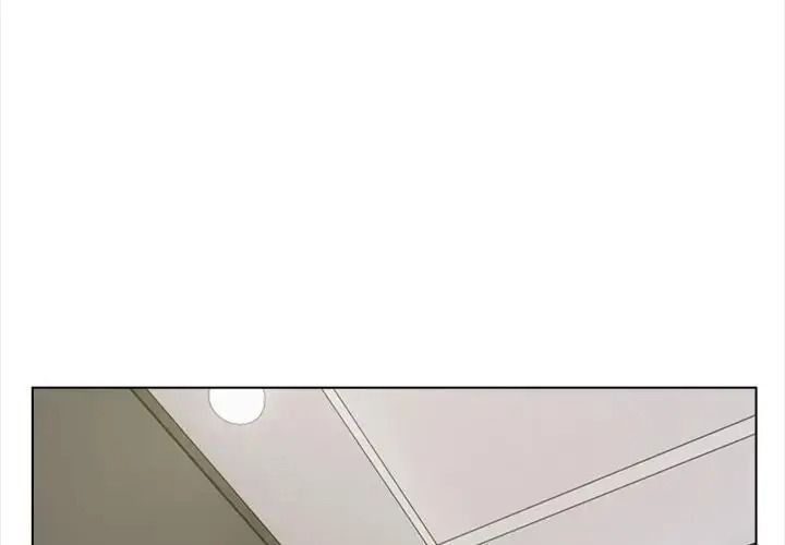 与爸爸的情妇共处一室第16話