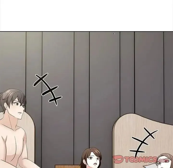 與爸爸的情婦共處一室第16話