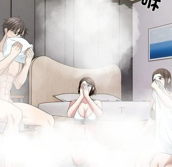 與爸爸的情婦共處一室第16話
